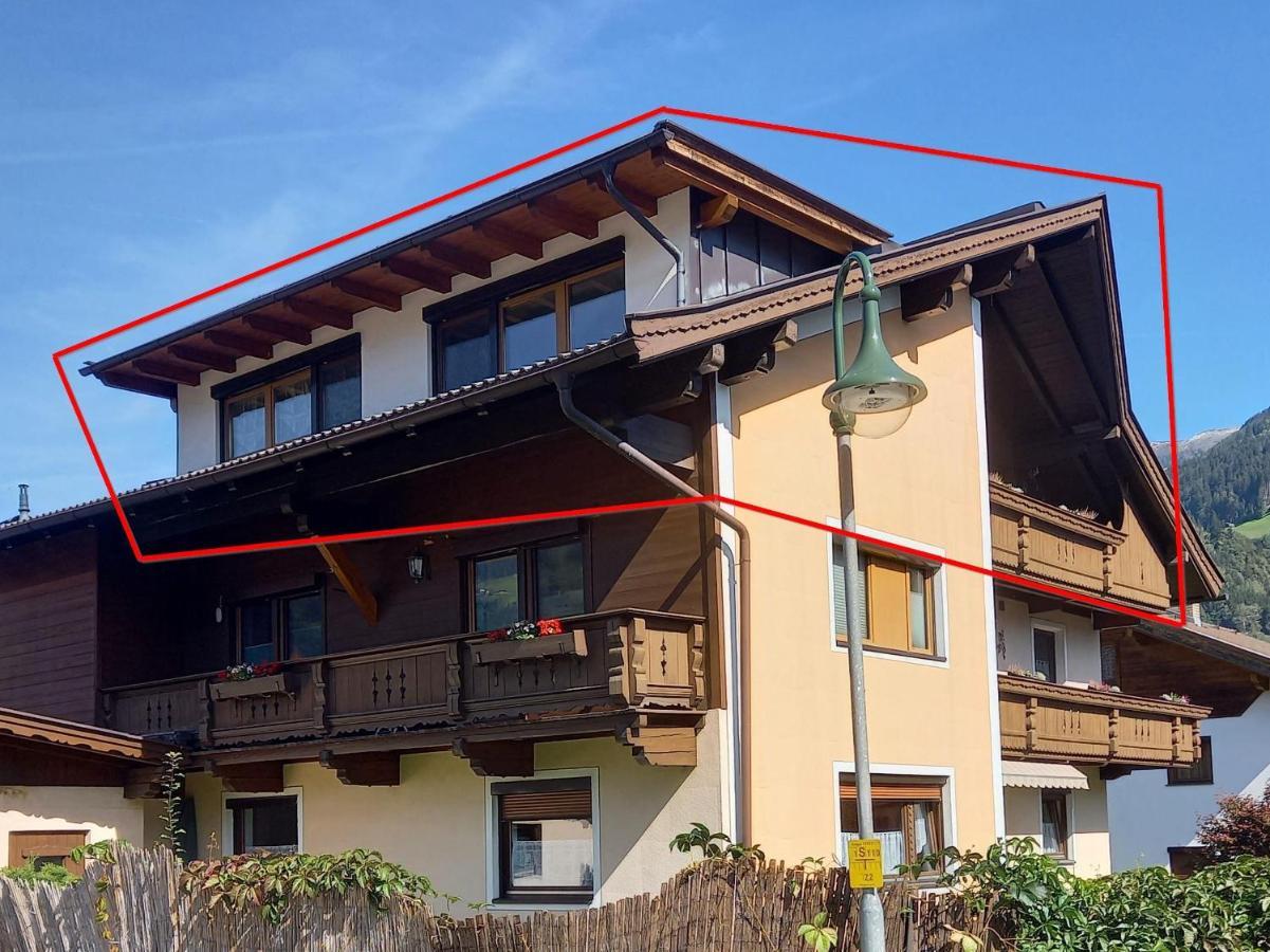 Ferienwohnung Bergtroll 乌登斯 外观 照片